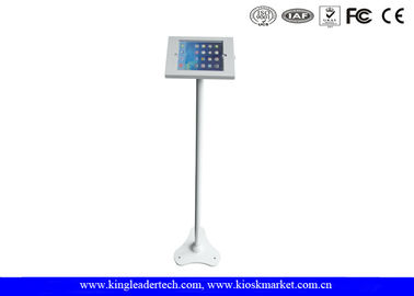 شراء مفتاح قفل Ipad Kiosk Stand 3G Radio Paint Finish لمسابقة اليانصيب online manufacture