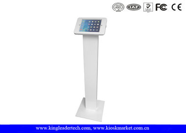 شراء حامل VESA Bracket Ipad Kiosk للحامل الأرضي للطلاء لمسابقة اليانصيب online manufacture