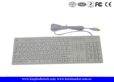 شراء أبيض اللون مفاتيح كاملة للماء مع ip68 الامتثال، سي / فك / بنفايات online manufacture
