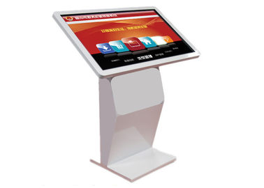 شراء مسحوق الطلاء 1080P 500 Nits Android Digital Signage 4096 * 4096 online manufacture