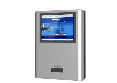 شراء طابعة حرارية مقاس 17 بوصة 4096 * 4096 كشك بالحائط معدن صلب online manufacture