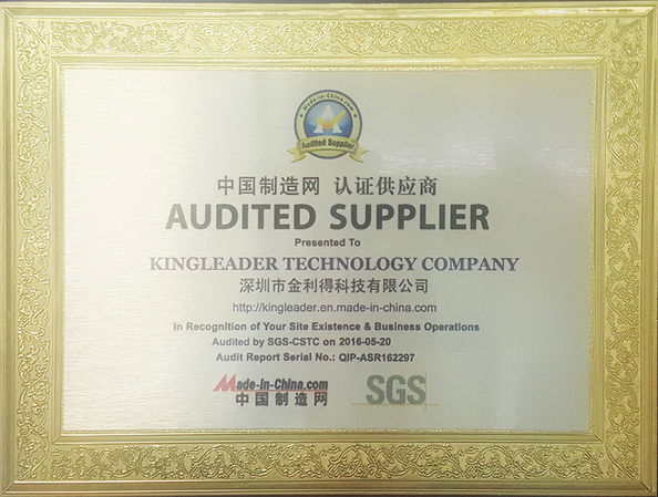 الصين KINGLEADER Technology Company الشهادات